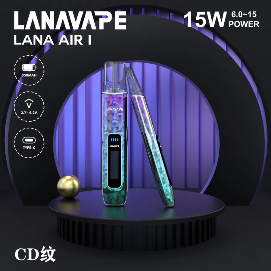 LANA-AIR-1-CD紋